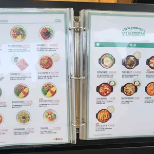 얌샘김밥 리뷰 사진