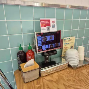 꾸아 리뷰 사진