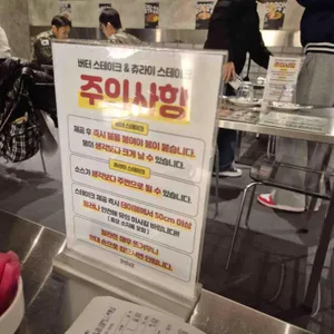 덕수파스타 리뷰 사진