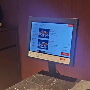 우정가 리뷰 사진