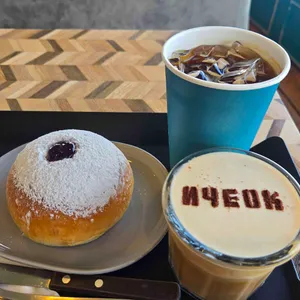 카페 녘 리뷰 사진