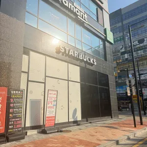 스타벅스 리뷰 사진