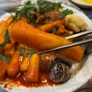 순금이 떡볶이 사진