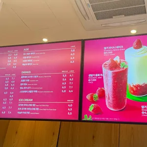 투썸플레이스 리뷰 사진