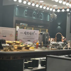 육미제당 리뷰 사진