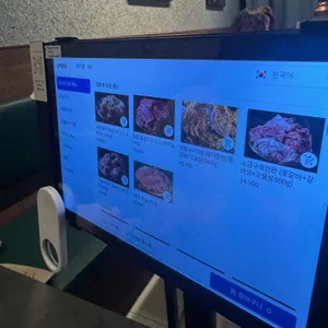 육미루 리뷰 사진