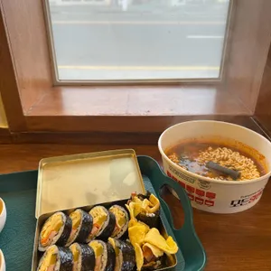 다정이네김밥 대표 사진