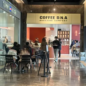 커피 디엔에이 대표 사진