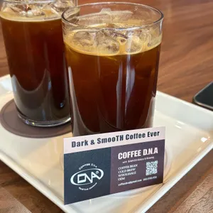 커피 디엔에이 사진