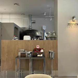 페페네로 리뷰 사진