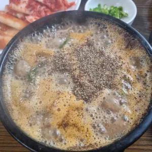 원평시골장터 리뷰 사진