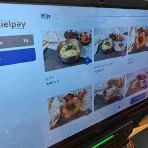 정동칼국수 리뷰 사진