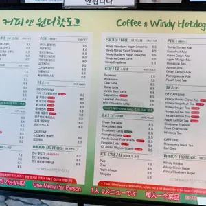 거제바람의언덕 리뷰 사진