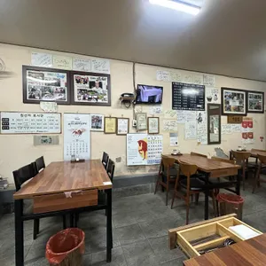 단골집 리뷰 사진