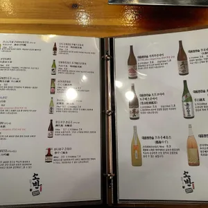 소반 리뷰 사진