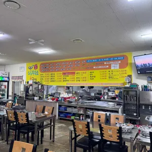 포로수용소굴구이 리뷰 사진