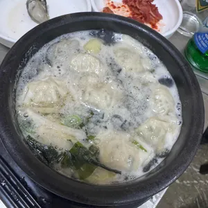 포로수용소굴구이 사진