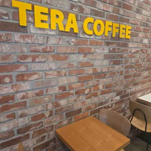 테라커피 리뷰 사진