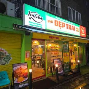 뎁짜이 리뷰 사진