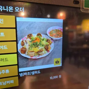 뎁짜이 리뷰 사진