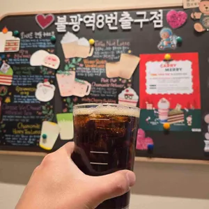 스타벅스 리뷰 사진