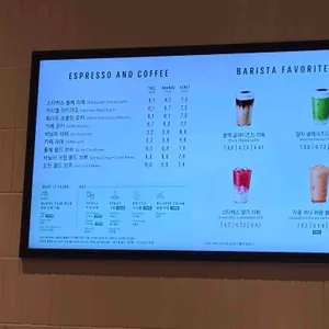 스타벅스 리뷰 사진