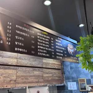 주커피 리뷰 사진