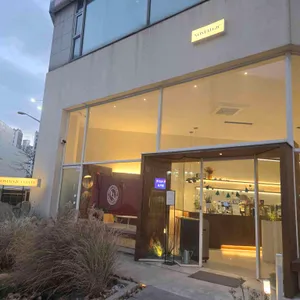 노스텔직 커피 리뷰 사진