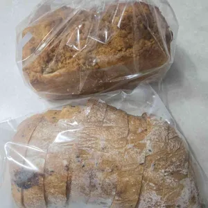 빵재미 리뷰 사진