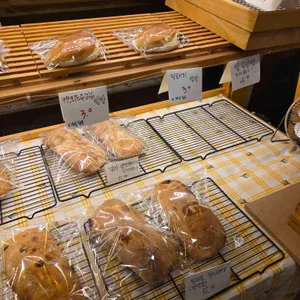 빵재미 리뷰 사진