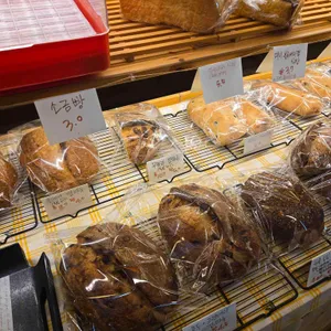 빵재미 리뷰 사진