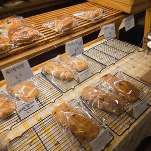 빵재미 리뷰 사진