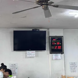 남노갈비 리뷰 사진