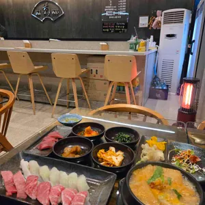 기꾸참치 리뷰 사진