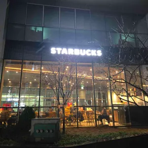 스타벅스 리뷰 사진