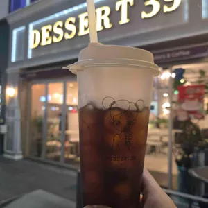 디저트39 리뷰 사진