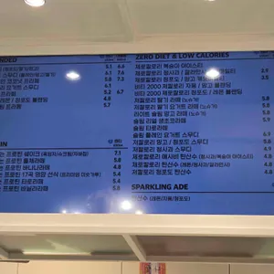 디저트39 리뷰 사진