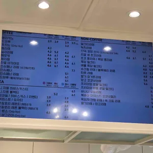 디저트39 리뷰 사진