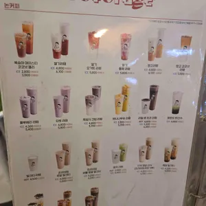 디저트39 리뷰 사진