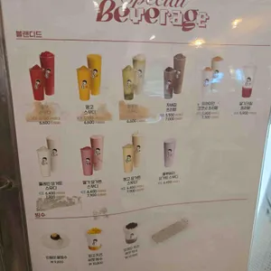 디저트39 리뷰 사진