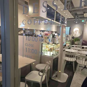 디저트39 리뷰 사진