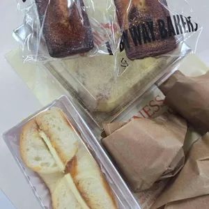 바이웨이 베이커스 리뷰 사진