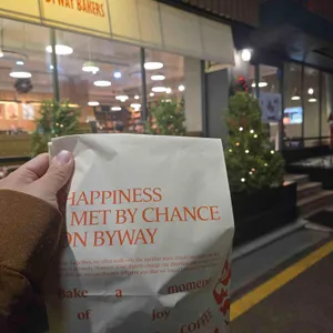 바이웨이 베이커스 리뷰 사진