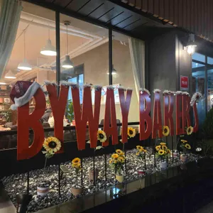 바이웨이 베이커스 리뷰 사진