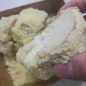 바이웨이 베이커스 리뷰 사진