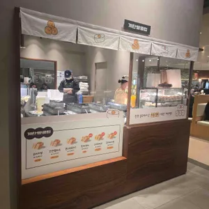 계란빵클럽 리뷰 사진