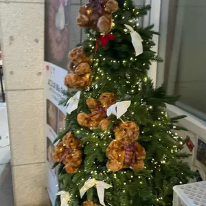 모미지가리 사진 1