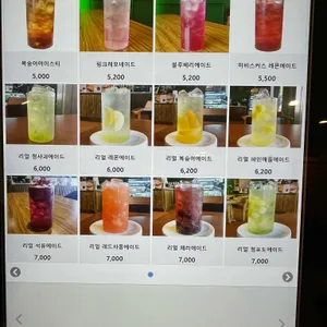 오들리샷 리뷰 사진