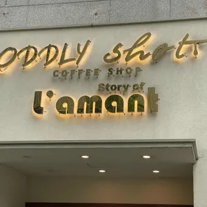 오들리샷 리뷰 사진