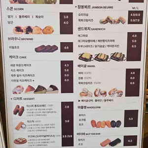 히스피 리뷰 사진